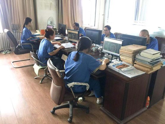 技术中心
